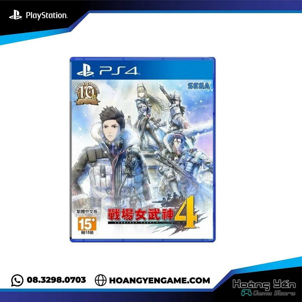 Đĩa Game Valkyria Chronicles 4 Ps4