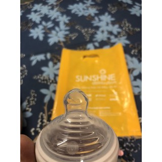 Bình NUK thuỷ tinh 240ml