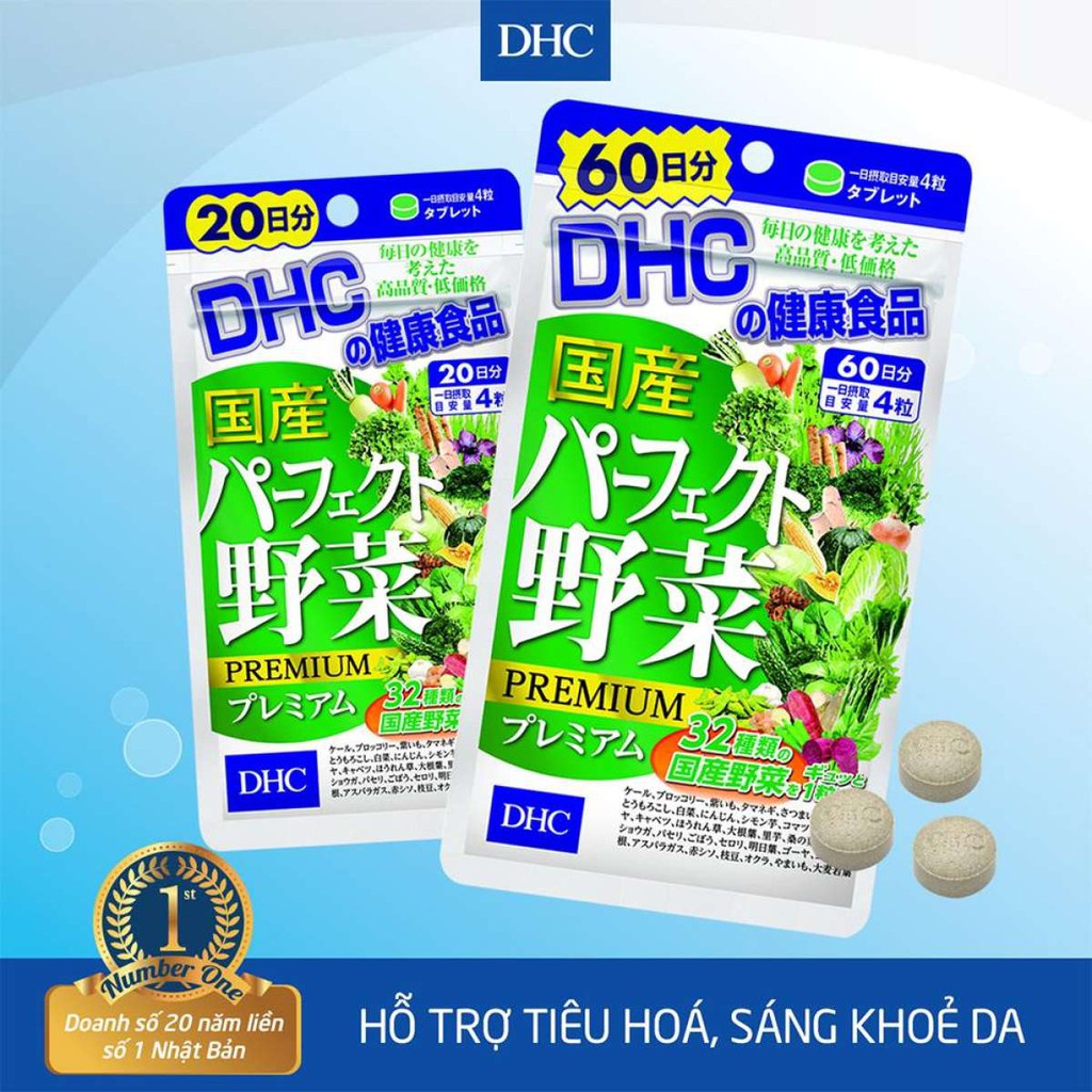 Viên Uống Rau Củ DHC Perfect Vegetable - Premium Giúp Tiêu Hoá Tốt, Nâng Cao Sức Khoẻ