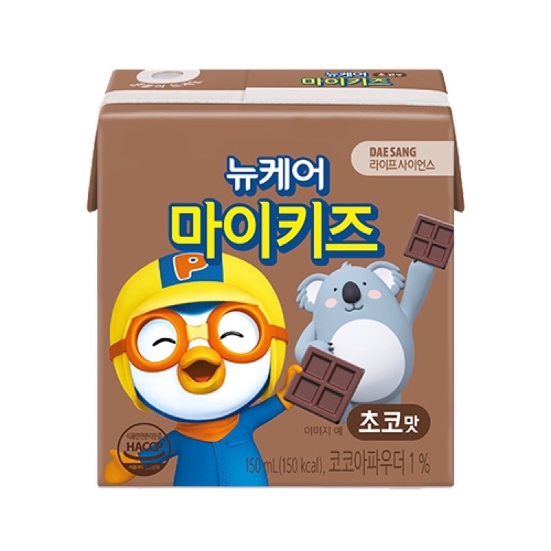 Sữa Nước dinh dưỡng PORORO tăng chiều cao cân nặng [Chính Hãng Korea - Date Mới 12/2023]