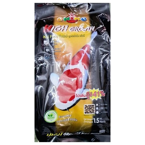 Thức ăn cá Koi - Okiko High Grow cao cấp của Thái lan - 1,5 kg