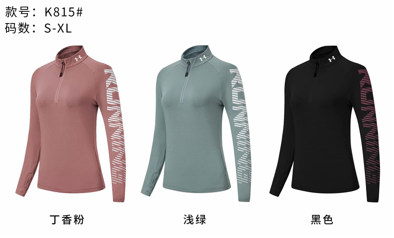 Áo Khoác Thể Thao Phối Khóa Kéo Mềm Mại Chất Lượng Cao 2021 Under Armour