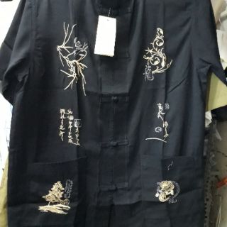 Áo cổ tàu cài nút