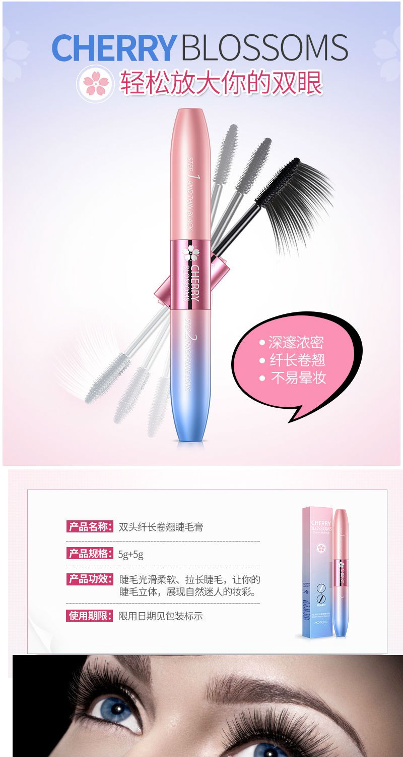 (Hàng Mới Về) Mascara Hchana Thiết Kế Hai Đầu Chống Thấm Nước Và Lâu Trôi Cao Cấp | BigBuy360 - bigbuy360.vn