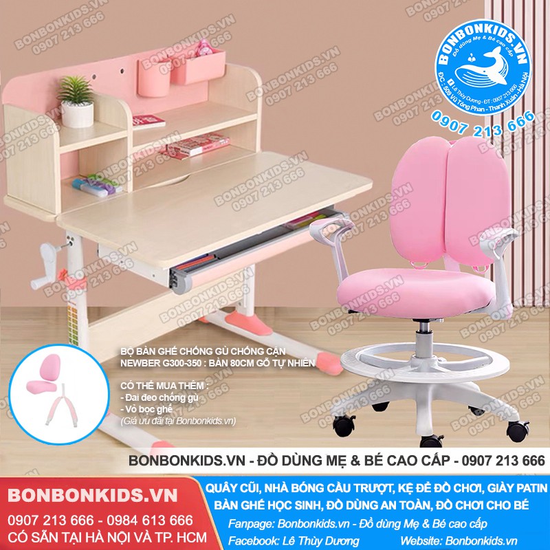 Bàn học trẻ em 80 cm gỗ tự nhiên Newber G300, Bàn học sinh cao cấp | BigBuy360 - bigbuy360.vn