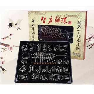 (25 MÓN) Đồ chơi trí tuệ Nhật Bản tháo sắt Metal Puzzle, thử thách thông minh trí tuệ