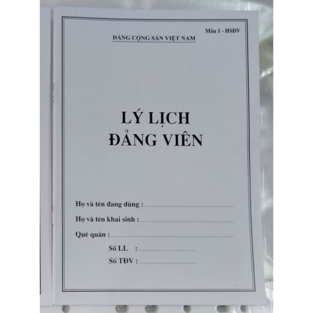 Lý lịch đảng viên 1-HSDV