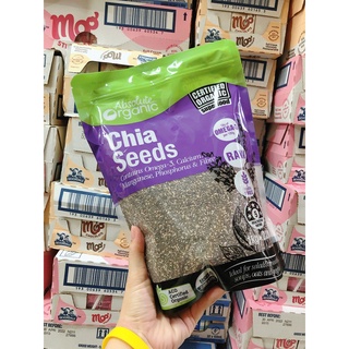 HẠT CHIA ÚC NHẬP KHẨU 1KG