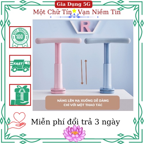 Giá đỡ ngực T01 chống gù lưng cận thị, chống cằm chống cong vẹo cột sống,dụng cụ chống cận thị, chống cằm