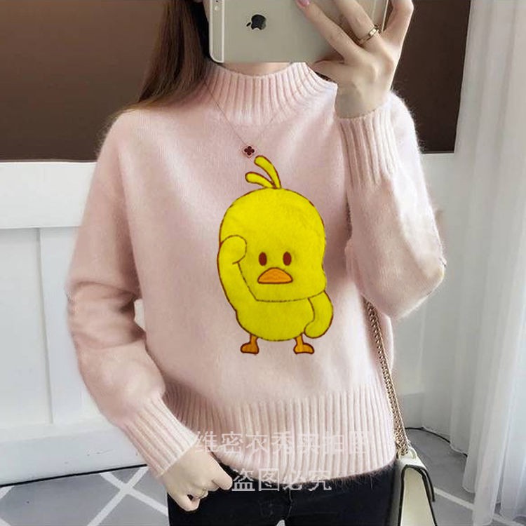 Áo Sweater Dệt Kim Cổ Cao Dáng Rộng Thêu Hình Vịt Vàng Thiết Kế Mới Thời Trang Mùa Thu Đông Cho Nữ