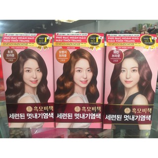 [chọn màu] NHUỘM PHỦ BẠC HOÀN HẢO MÀU THỜI TRANG HÀN QUỐC ReEn