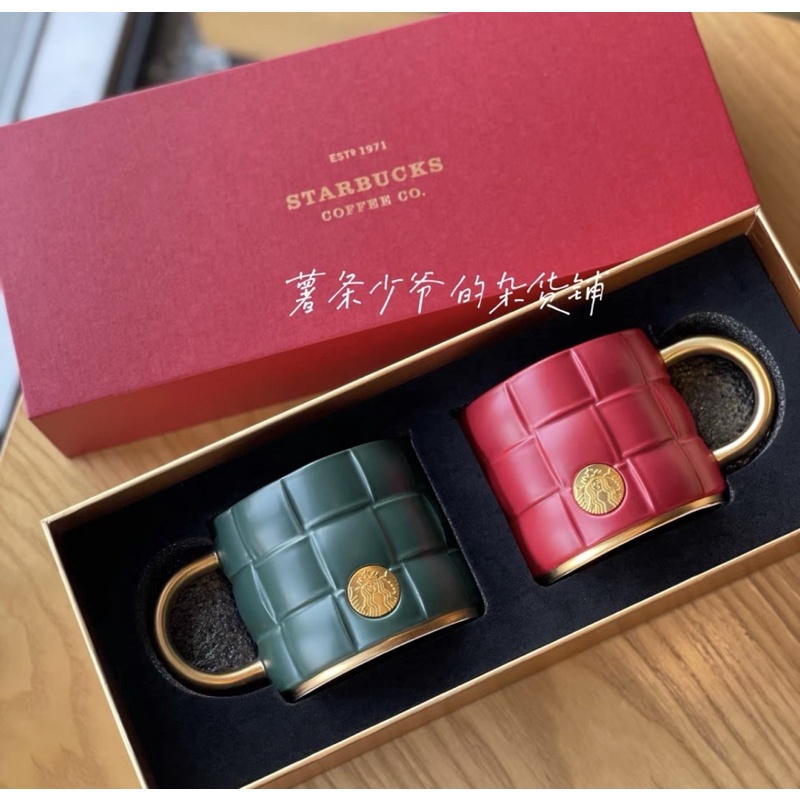 Ly, Bình Starbucks giáng sinh 2021