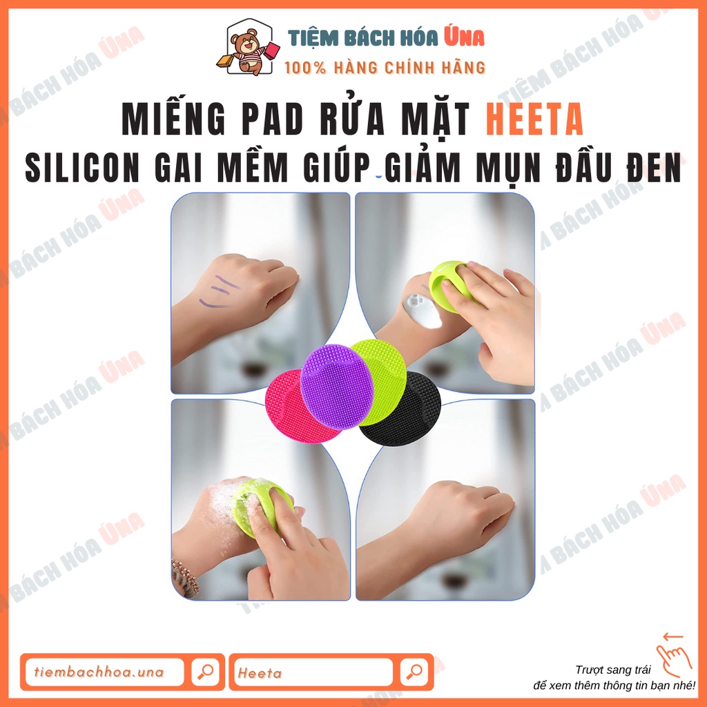 Miếng pad rửa mặt HEETA gai silicon mềm giúp giảm mụn đầu đen