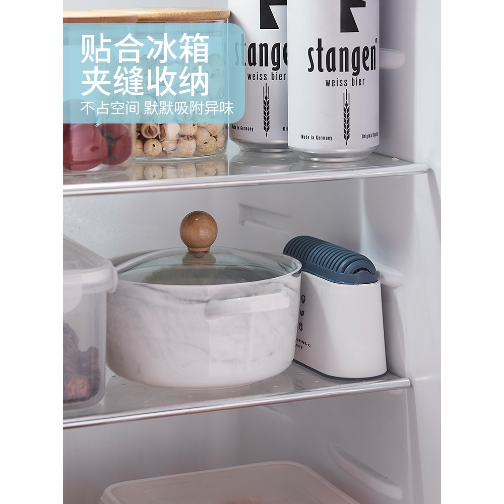 [Giá Siêu Rẻ] Hộp khử mùi tủ lạnh, công thức than hoạt tính