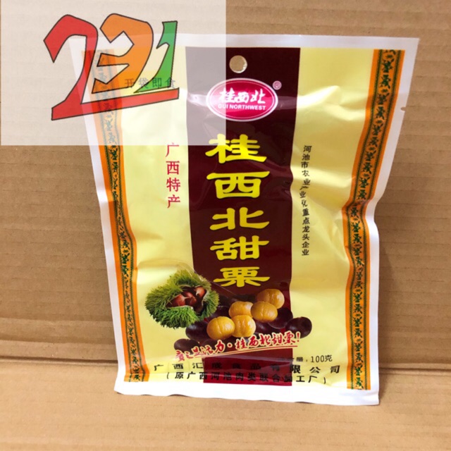 Túi Hạt Dẻ Trùng Khánh 100g