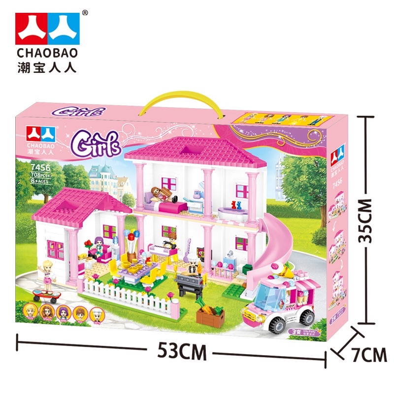 Lego con gái 712 miếng ghép lắp ghép lâu đài to+xe ngựa hoàng gia