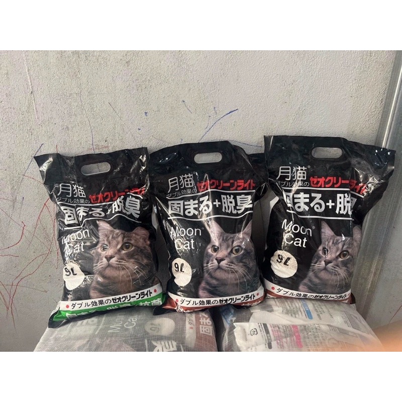 Cát Vệ Sinh Moon Cat Nhật Đen Cho Mèo - 9L