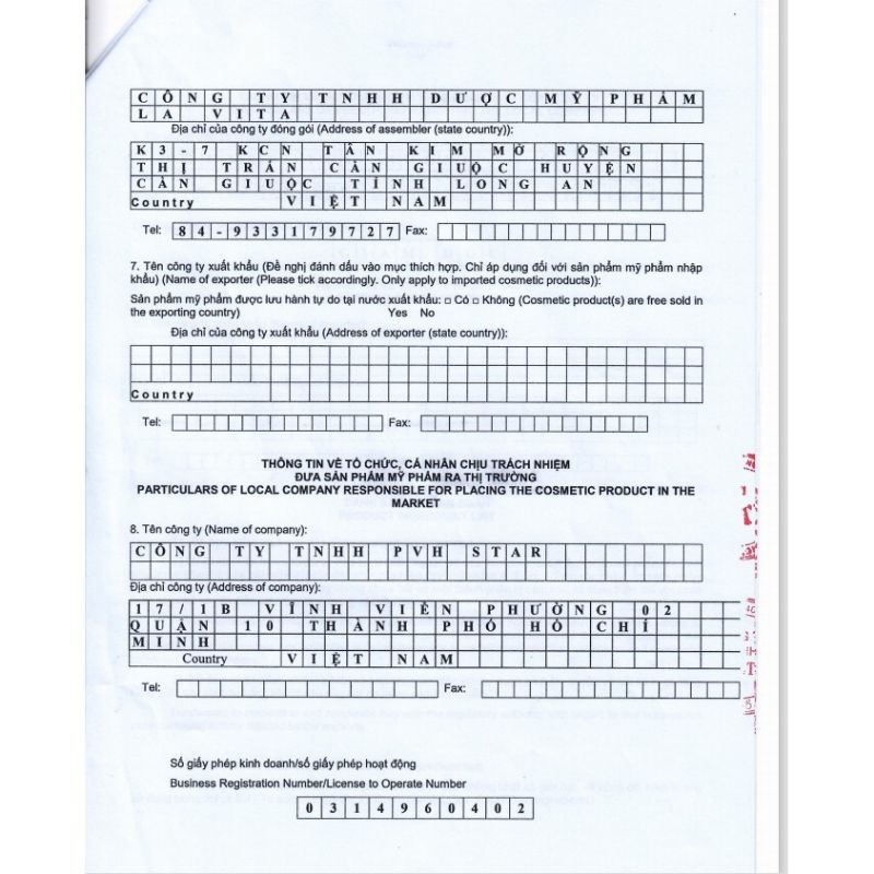 Mẫu Thử Nước Hoa Nam Remi 2ml - Hương Thị Plutinum | BigBuy360 - bigbuy360.vn