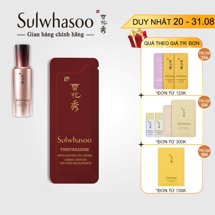 Tinh chất thông đỏ Sulwhasoo Timetreasure Renovating Serum Ex 1ml - Tinh chất Serum thông đỏ Sulwhasoo