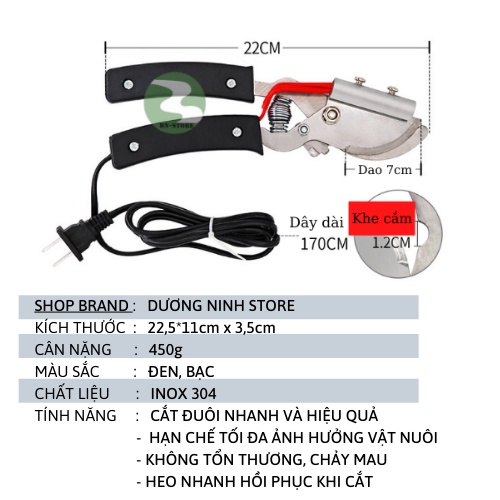 Kìm cắt đuôi heo bằng điện Dương ninh có công tác an toàn 220V CD35