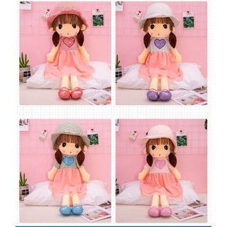 Búp bê mũ kẻ dễ thương 45cm - hồng