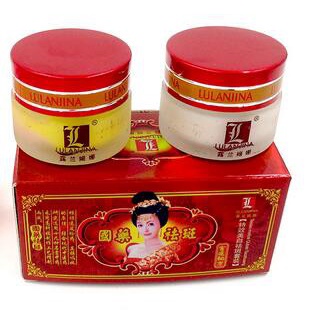 Bộ kem nám cô tiên đỏ Lulanjina ngày đêm - BX3159