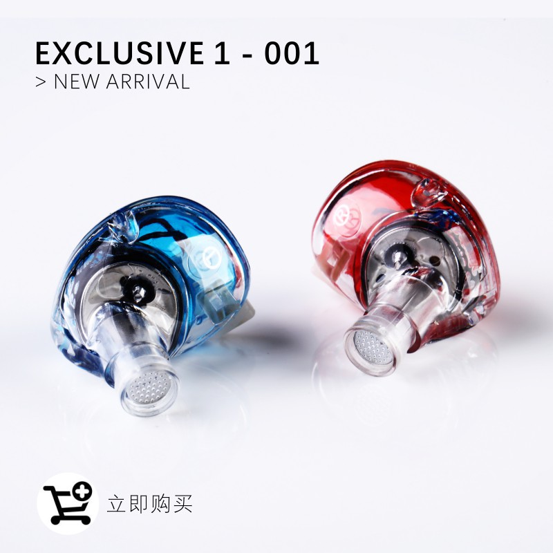 Tai nghe TFZ Exclusive 1