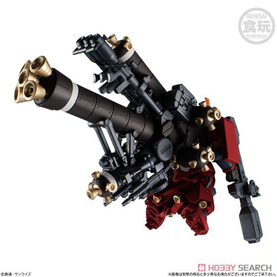 Gundam Converge EX32 Psycho Zaku 2 High Mobility Bandai Mô Hình Lắp Ráp Đồ Chơi Anime Nhật