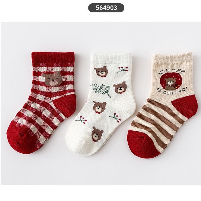 [Hàng cao cấp] Set 3 đôi tất/vớ hoạt hình phong cách Châu Âu chính hãng Caramella cho bé 0-8 tuổi