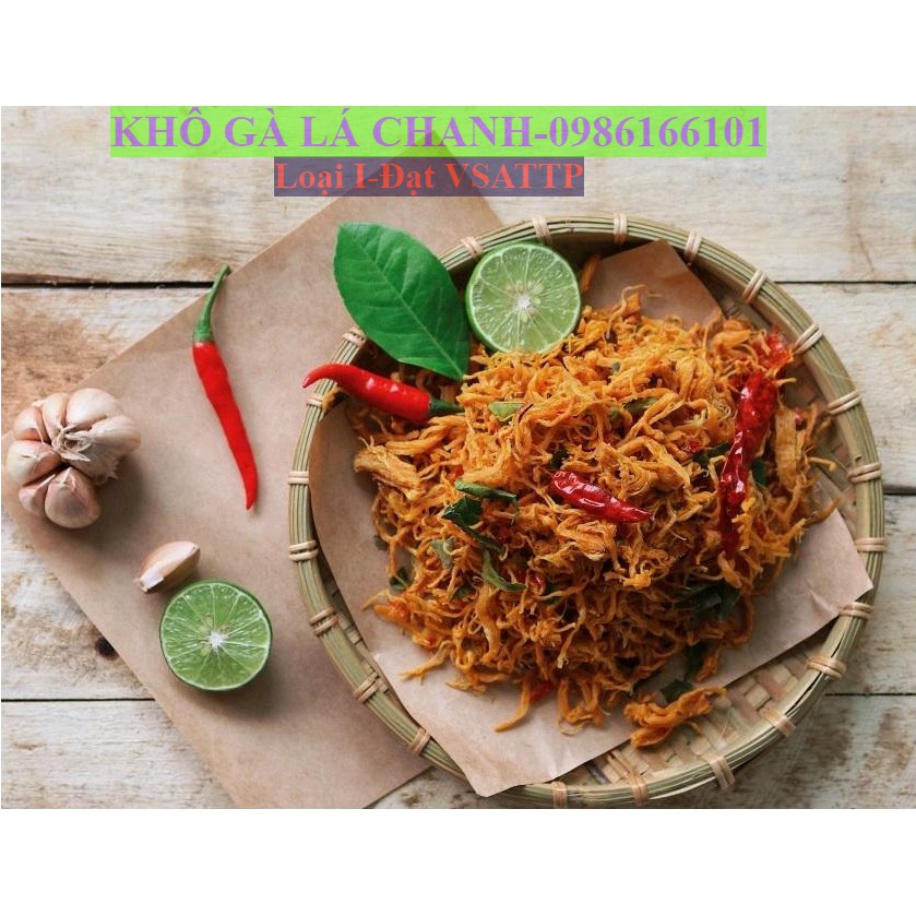 Combo 1KG KHÔ GÀ XÉ CAY LÁ CHANH NGON LOẠI 1