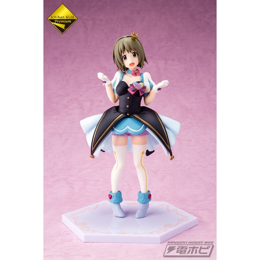 Mô Hình Figure Chính Hãng Anime THE iDOLM@STER Cinderella Girls - Kanako Mimura - IchibanKuji, Bandai, chính hãng Nhật