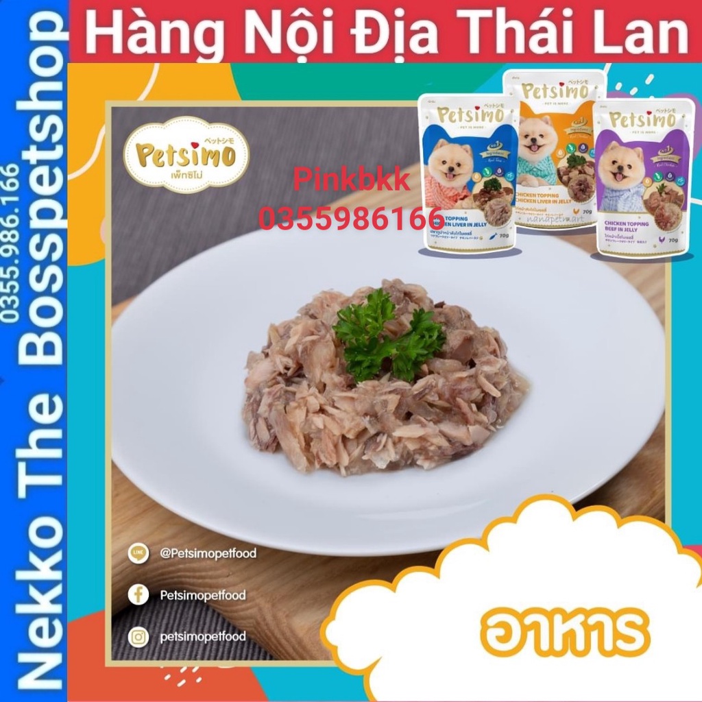 Pate Chó  Petsimo  sốt CÁ NGỪ và GÀ XÉ  70g ⚡NỘI ĐỊA THÁI ⚡ làm từ thịt Thật dinh dưỡng đầy đủ cho Chó trên 6 tháng tuổi