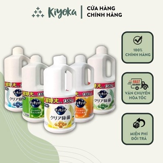 [NỘI ĐỊA NHẬT] Nước rửa chén Kao 1380 ml Nhật đậm đặc (nước rửa bát Kao)