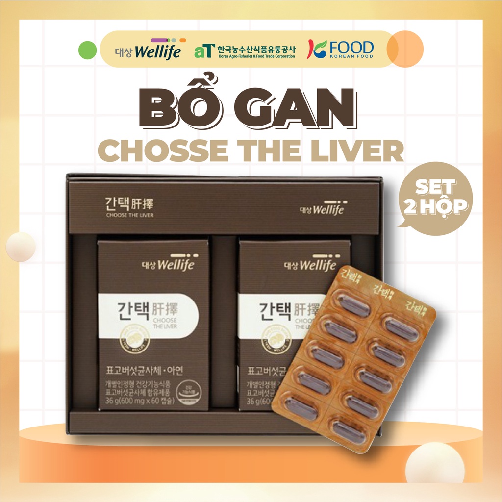 Combo bổ gan Chosse the liver Daesang Wellife set 2 hộp 1 hộp 60 viên