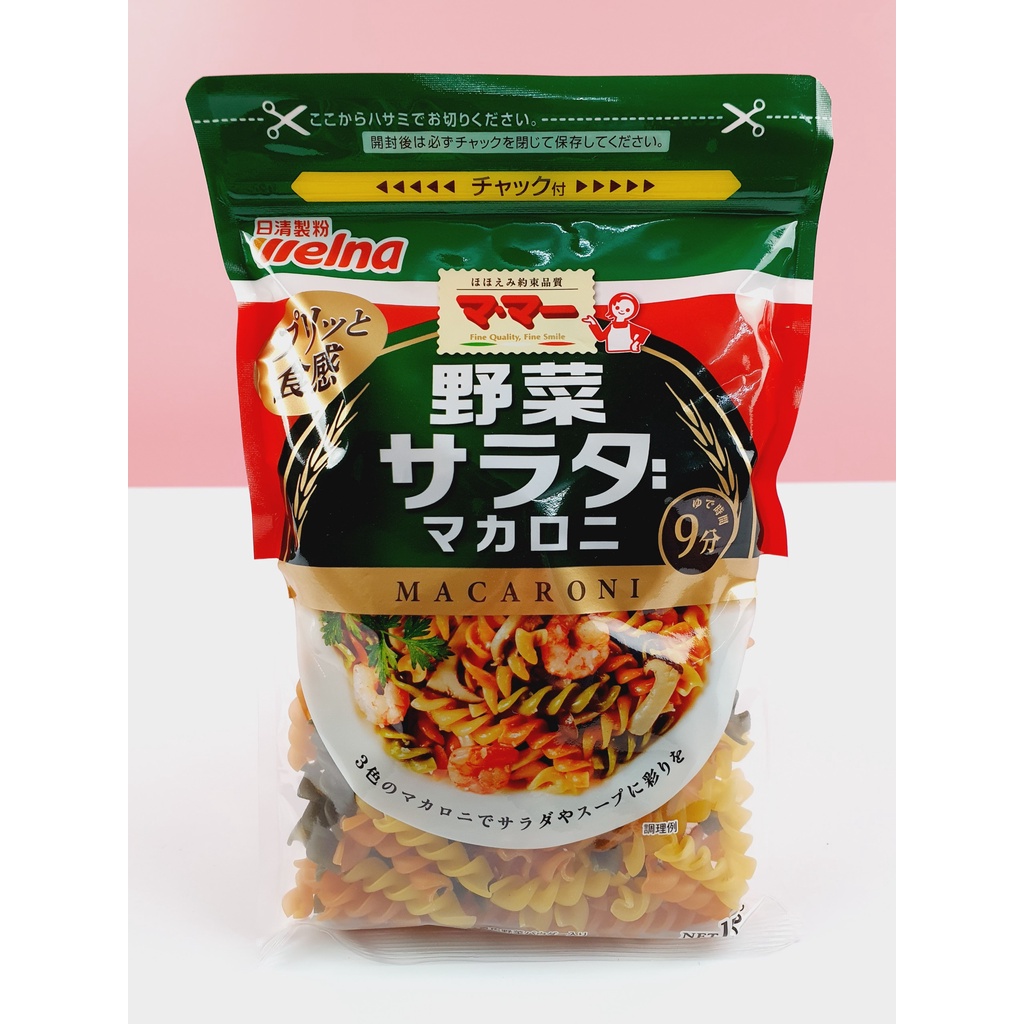 Nui xoắn rau củ hữu cơ, mì nui Macaroni Nissin cho bé ăn dặm nội địa Nhật Bản 150g