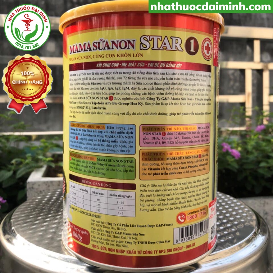 Sữa Bột Mama Sữa Non Star 1 - Sữa Non Dùng Cho Trẻ Sơ Sinh 0-6 Tháng Tuổi