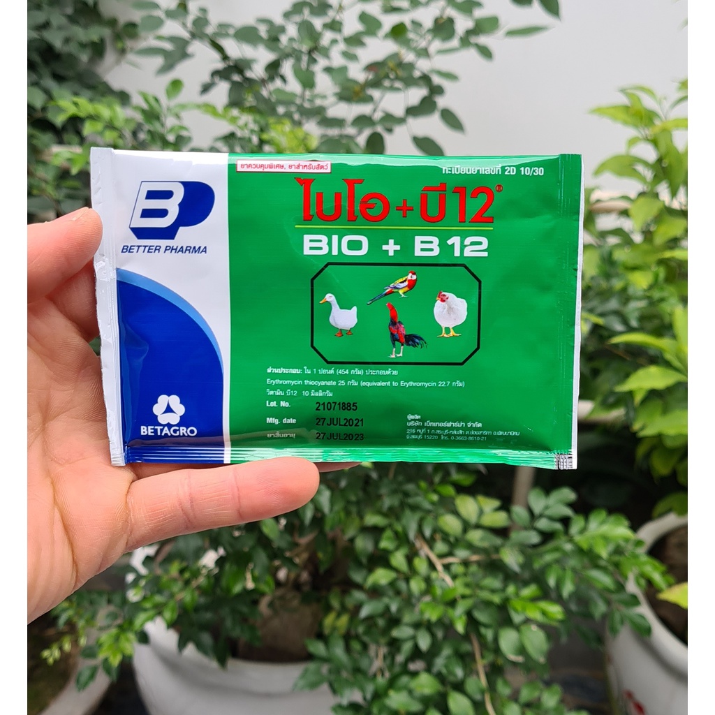 BIO + B12 - PHÒNG CHỐNG CÁC BỆNH DỊCH CHO GÀ, VỊT, GIA CẦM (GÓI)