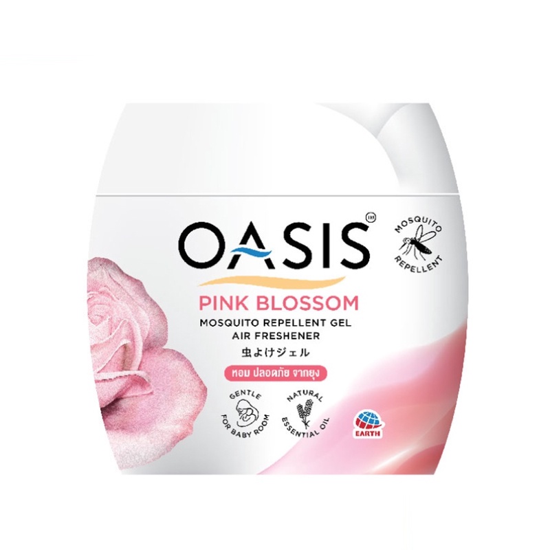 Sáp Thơm Để Phòng, Sáp Thơm Đuổi Muỗi OASIS Cao Cấp