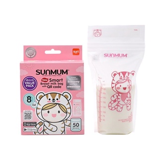 Hộp 50 Túi 250ml trữ sữa Sunmum mẫu mới năm 2022 màu hồng