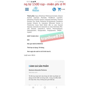 Kem chống nắng cho bé Africa Kids SPF 50 Nga
