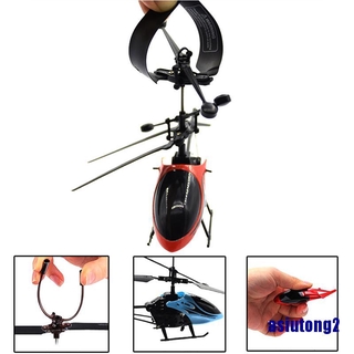 Điều KhiểN Từ Xa Cho Trẻ Em