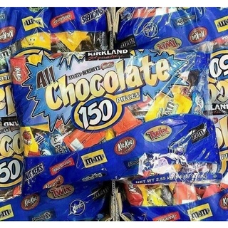 Kẹo Socola tổng hợp All Chocolate 150 Pieces 2.55kg của Mỹ