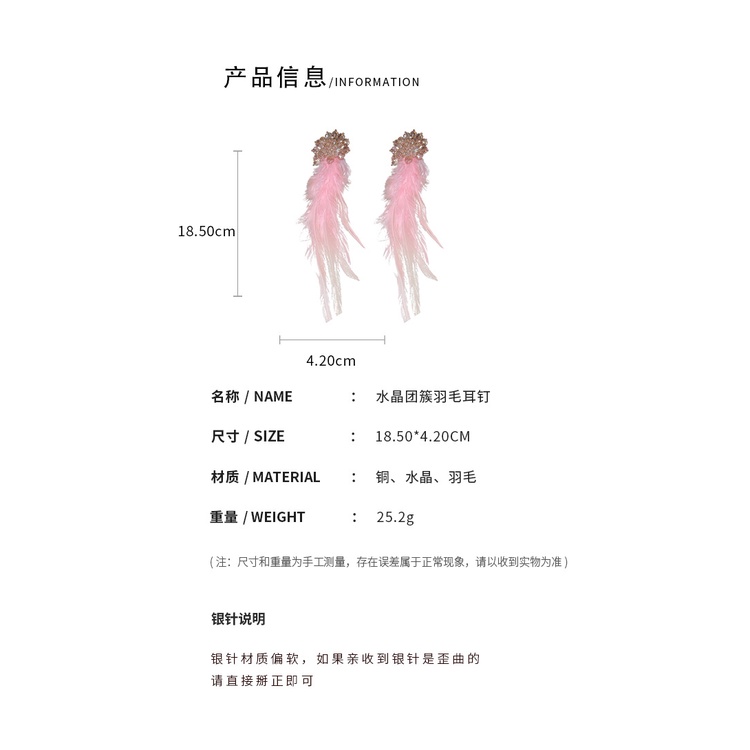 Bông Tai Mạ Bạc Hình Lông Vũ Thiết Kế Mới Thời Trang Theo Phong Cách Nhật Hàn