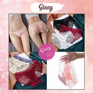 [Có Video/Ảnh Thật + Đánh Giá] Quần Lót Đúc Su Ren Gợi Cảm Sexy GS_Q036