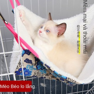 🔥Hot SaleVõng xích đu cho mèo lồng treo chất độn chuồng giường giỏ đồ dùng