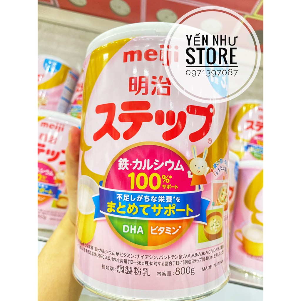 SỮA MEIJI 800GR LON NỘI ĐỊA NHẬT DATE MỚI NHẤT