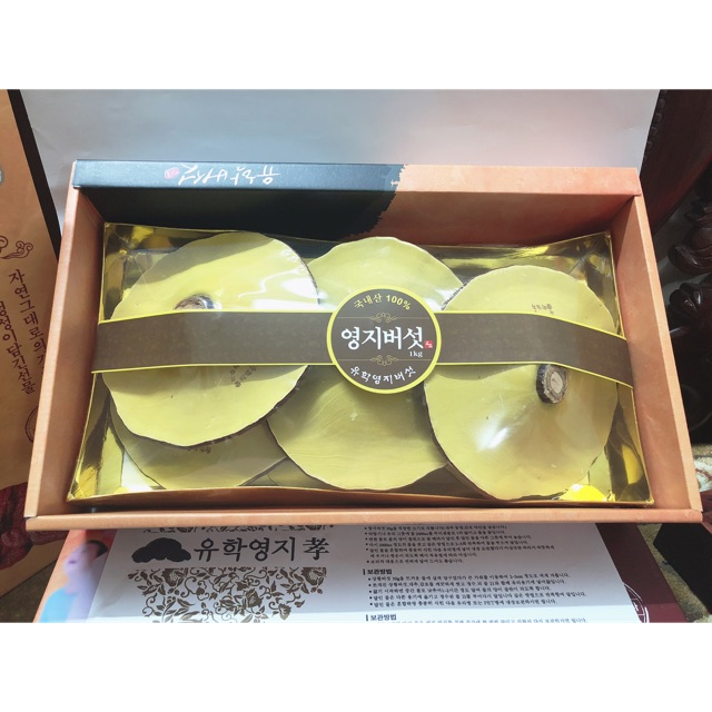 NẤM LINH CHI VÀNG HỘP CÔ GÁI LOẠI THƯỢNG HẠNG ( 1kg)