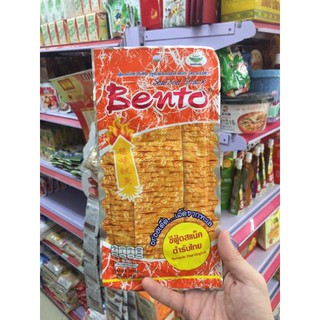 Mực Bento Thái Lan gói lớn 20g