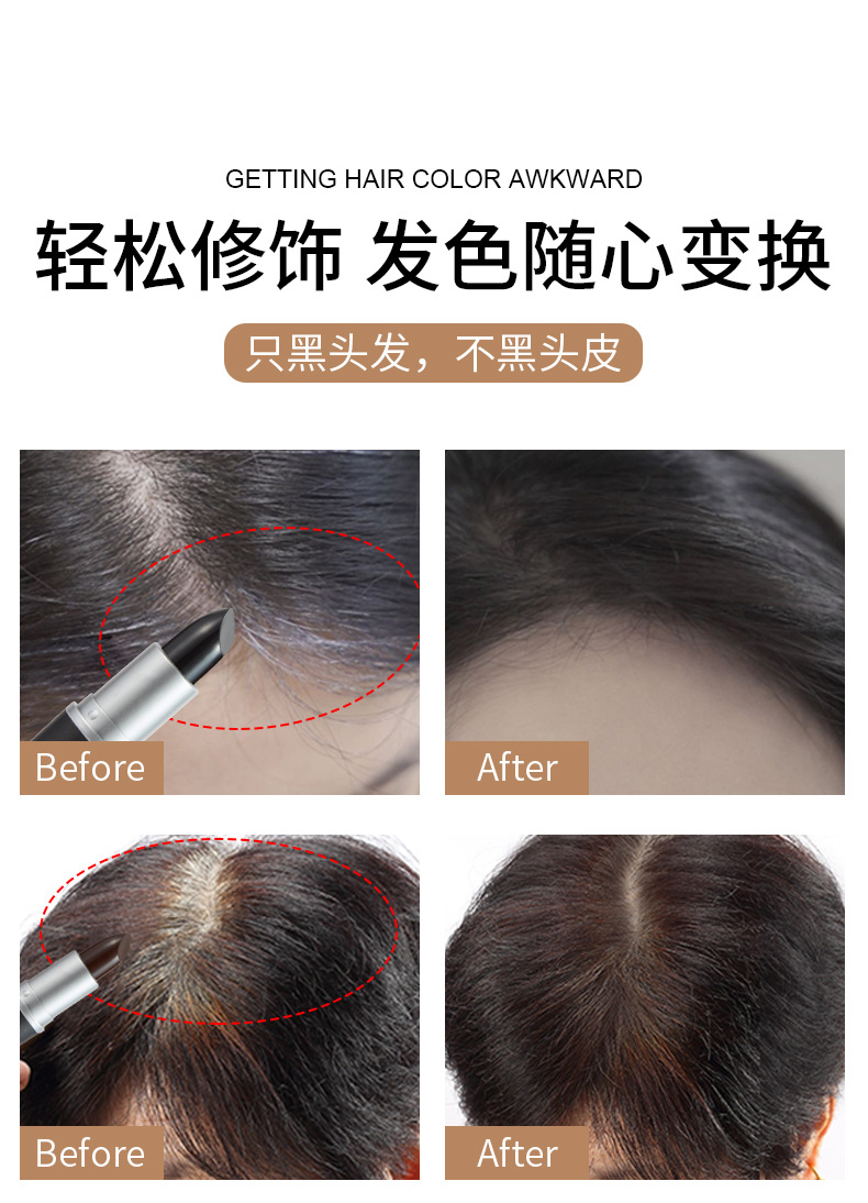 (hàng Mới Về) Thỏi Nhuộm Tóc Chiết Xuất Thực Vật Tự Nhiên Màu Sắc Xinh Xắn | BigBuy360 - bigbuy360.vn