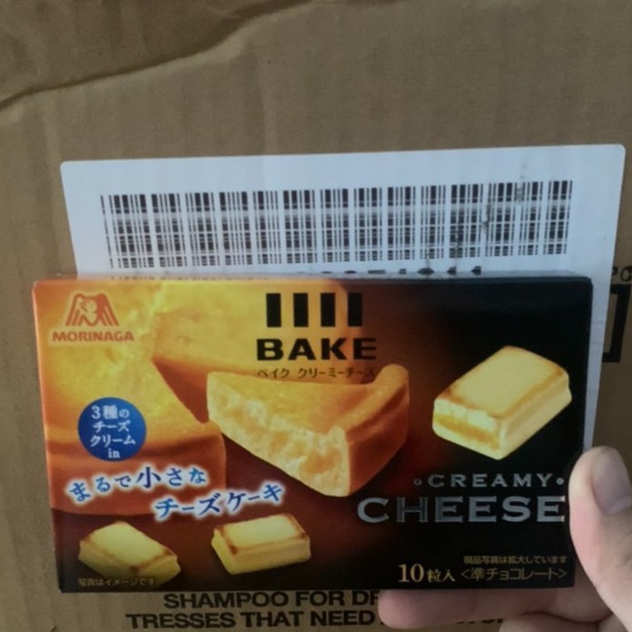 Bánh phô mai nướng Morinaga Cheese Bake Nhật Bản Date T9/2022